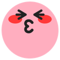 lovely TikTok emoji PNG